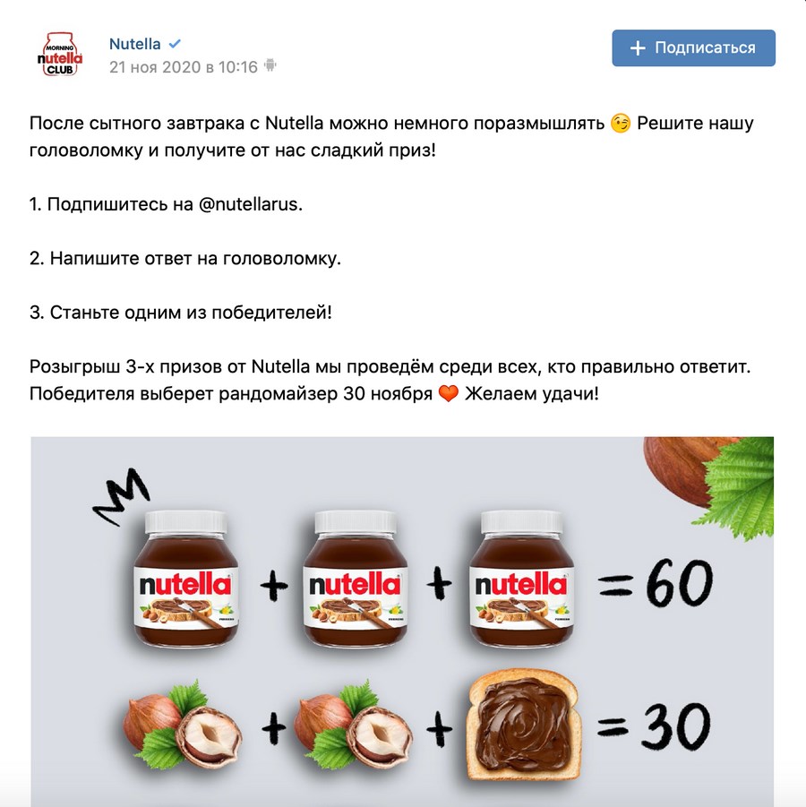 Что с кракеном сайт