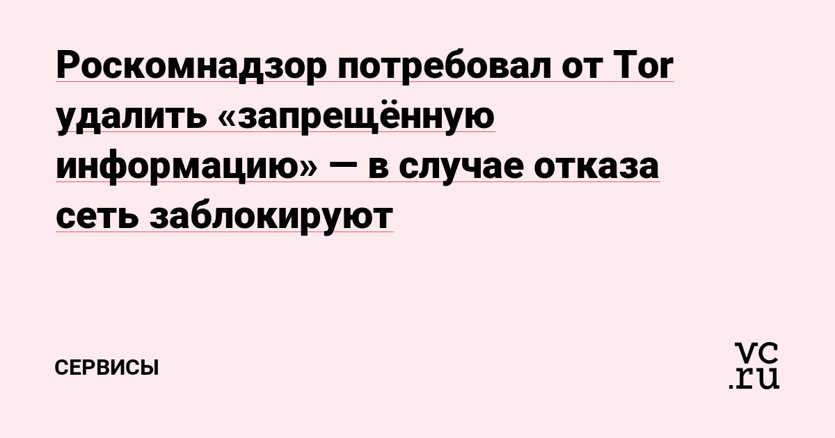 Кракен сайт krk store com