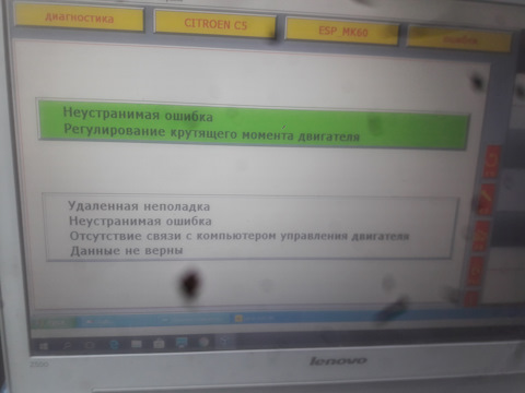 Kraken onion сайта